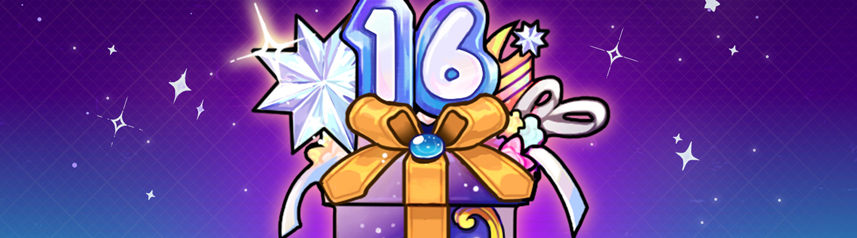 mabinogi 16th anniversary banner