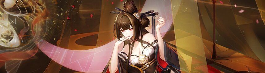 tower of fantasy ji yu character art banner