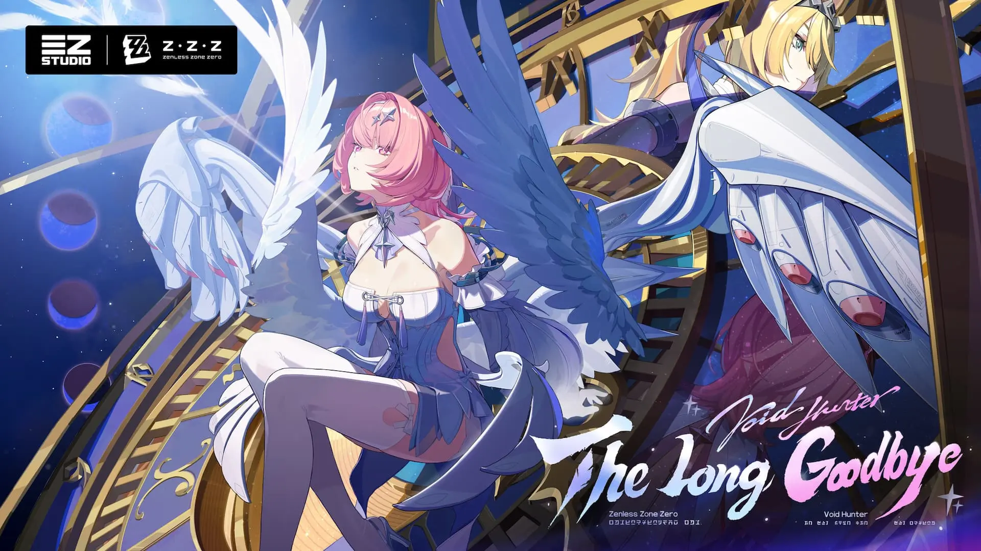 Key art from Zenless Zone Zero featuring characters with wings and cosmic background.